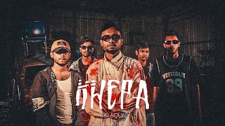 KHEPA  TRPSQUAD  Bangla Rap  Official Music video [upl. by Cornall499]