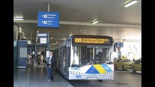 Athens bus line X95 from Agia Paraskevi square to Athens International Airoport [upl. by Drofnas]