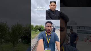 North Korea जाने वाला रास्ता देख लो  arbaazvlogs nortkhorea [upl. by Daron181]