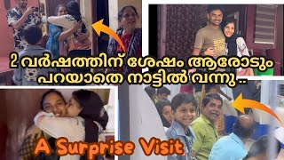 ആരോടും പറയാതെ അബുധാബിയിൽ നിന്ന് നാട്ടിൽ വന്നു 🥰🥹 Abudhabi to Trivandrum  SELMADINASH [upl. by Zelten458]