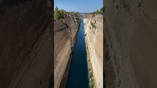 Peloponnese Greece ‎⁨Corinth Canal⁩ ⁨Loutrak shortvideo shortsvideo shorts short greece [upl. by Josiah]