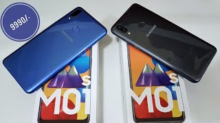 Samsung galaxy M01s unboxung hands on blue amp grey colour  10000 me sabse acha mobile [upl. by Nawoj]