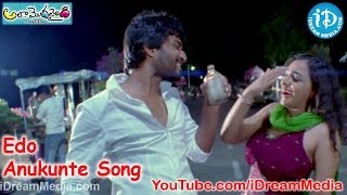 Edo Anukunte Song  Ala Modalaindi Movie Songs  Nani  Nitya Menon  Sneha Ullal [upl. by Refennej731]