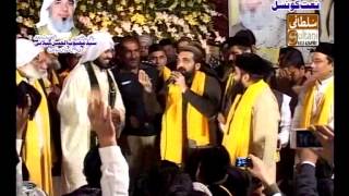 Raj Raj Khushiya Manaawa Allah da Yar aa gia by Qari Shahid [upl. by Oicaro]