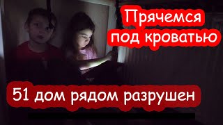 VLOG Прибила палец калиткой Наши покупки [upl. by Naegem]