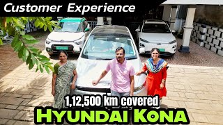 112 ലക്ഷം കിലോമീറ്റർ ഓടിയ Hyundai KONA  ഉണ്ടായിരുന്ന AUDI കൊടുത്തു 😱  ഡോക്ടറുടെ അനുഭവം [upl. by Luebke]