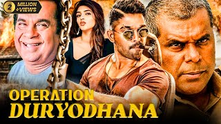 Operation Duryodhana Full South Action Hindi Dubbed Movie  Jagapathi Babu Charmi Ashish V [upl. by Adiari]