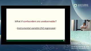 Yuehua Cui Causal inference with Mendelian randomization in biomedical studies ICBS2024 [upl. by Ettegirb54]