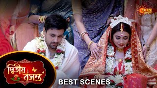 Dwitiyo Basanta  Best Scene 10 Jan 2024  Full Ep FREE on SUN NXT  Sun Bangla [upl. by Anrahs]