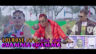 LOUROSE CHAMMA CHAMMA  OFFICIAL YAOSHANG SONG 2023 [upl. by Jordon]