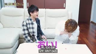 ENG SUB Ishikawa Kaito and Uchida Yuuma taking risks ⚠⚡ [upl. by Liu]