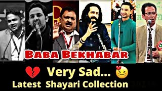 Very Sad latest Shayari Collection 2023  Tehzeeb Hafi  rahat indori  Shakeel  Baba Bekhabar [upl. by Ahsimek737]