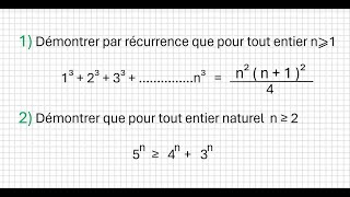 Notions de logique  R par récurrence exercices 1er BAC SM  SEXP [upl. by Klement]