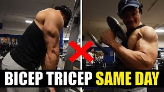 BICEPS TRICEPS ko ek saath train karna galat hai PRO or CONS [upl. by Filler367]