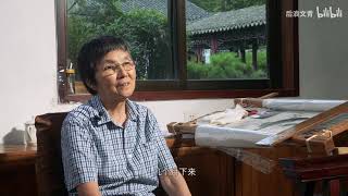 One Tread One String Suzhou Embroidery Documentary with English Subtitles [upl. by Emee]