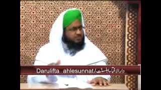 Darul Ifta  Zohar aur Asar ki Namaz may kitni Aawaz se Tilawat karna chahiye [upl. by Anihsak]