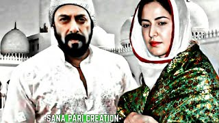 SALKAT  Hajj Mubarak  Special Whatsapp Status Video  Salman Khan Katrina Kaif  Haj Status 2021 [upl. by Ema]