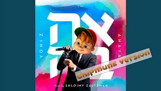 YONI Z  MESIBA Audio מסיבה  Z יוני  Chipmunk Version [upl. by Sweet]