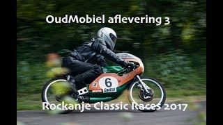 Rockanje Classic 2017 [upl. by Nisa]