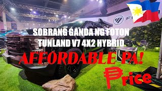 2024 Foton Tunland V7 4x2 Hybrid  FIRST LOOK  SPECS  PRICE  Carspecs Tv [upl. by Mendelsohn]