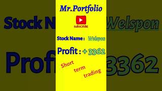 Best shortterm trading ⬆️⬆️stock  Welspun✅️✅️profit 3362rs [upl. by Petr332]