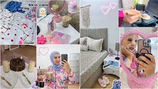 روتين من 700صباح🌸تغيير بسيط في غرفتي🎀مشتريات بيجامات كيوت🛍️فاجأت ولادي بسهرة🍰روتيني ليلي للبشرة🧖‍♀️ [upl. by Harrie]