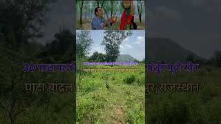 karan Arjun movie shooting location film movie shortsvideo youtubeshorts ytshort location ytk [upl. by Leena600]