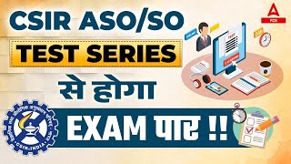 CSIR SO ASO 2024 Exam Preparation  Master Video 👍 TestSeries से होगा EXAM पार [upl. by Herald826]