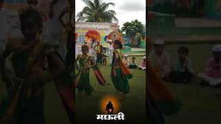 पंढरीची वारी status  Pandharichi wari status  Wari sohala  वारी सोहळा [upl. by Anirhtak]