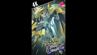 Yugioh Duel Links  New Special Animation Number C39 Utopia Ray [upl. by Buchheim]