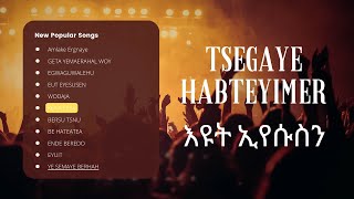 06 KENA SEAL Tsegaye Habteyimer  Iyuut Iyesusin እዩት ኢየሱስን [upl. by Lednam604]