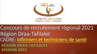 Concours de recrutement régional 2021 DRAATAFILALET des infirmiers et techniciens de santé [upl. by Nylhtiak]