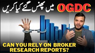 PSX  pakistan stock market analysis Future of OGDCL [upl. by Kapor]