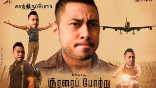 SOORARAI POTTRU  Suriya  Movie Review by Jaby Koay amp Achara Kirk [upl. by Ioj]