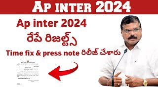 ap Inter Results 2024  ap inter results 2024 Release Date  ap inter results 2024 latest [upl. by Alexine]