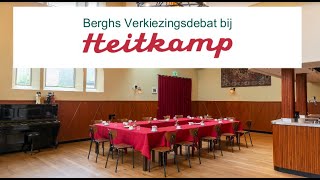 Berghs Verkiezingsdebat bij Heitkamp [upl. by Elokkin]