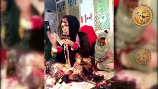 Nabi Ay Asra Kul Jahan Da Heart Touching Maqabat By Yashfeen Ajmal Shaikh Manqabat2019 SyedaZahra [upl. by Ellynn326]