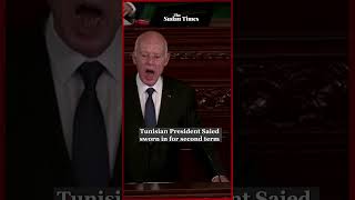 Tunisian President Saied sworn in for second term [upl. by Nylle]