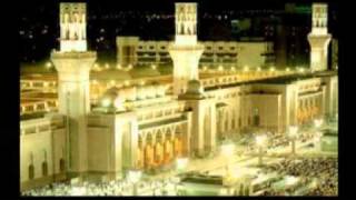 AL MADAD YA RASOOL ALLAH [upl. by Anerres]