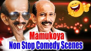 Mamukoya Non Stop Comedy  Mamukoya amp Sreenivasan Comedy Scenes  Funny scenes  Comedy Dialogues [upl. by Ahsia]