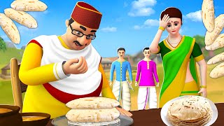 బాబాయి రోటీలు తెలుగు కధ  Babai Roti Business Telugu Stories Moral Kathalu  Maa Maa TV Telugu [upl. by Seiber]