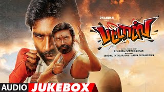 Pattas Songs Jukebox  Dhanush Sneha Mehreen Pirzada  Vivek  Mervin  Sathya Jyothi Films [upl. by Mmada]