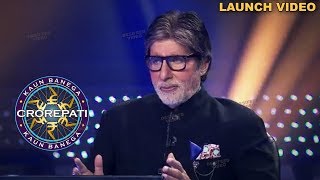 Kaun Banega Crorepati  Full Launch Video  Sony Tv KBC Season 9 2019 [upl. by Kaiulani572]