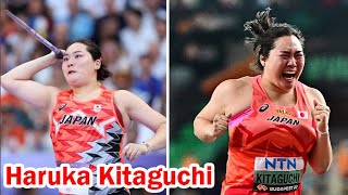 5 Things You Need To Know About Haruka Kitaguchi [upl. by Annissa]