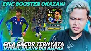 LAH KOK BAGUS EPIC OKAZAKI YANG GUA REMEHKAN TERNYATA BIKIN TERCENGANG GACOR BANGET EFOOTBALL 2024 [upl. by Estren171]