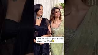 Shweta Tiwari is worried about trolling of her daughter Palak shortsvideo viralvideo [upl. by Ozan893]