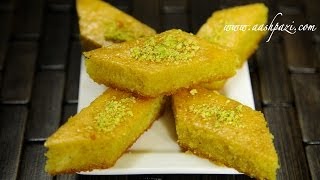 Baghlava Yazdi Baklava Cake Recipe [upl. by Roselle]