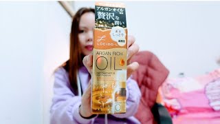 ARGAN RICH OIL HAIR TREATMENT [upl. by Aynnek187]