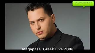 Magapasa Greek muzik 2008 [upl. by Olivann208]