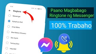 Paano Palitan ang Facebook Messenger Ringtone 2024  Baguhin ang Messenger Ringtone [upl. by Nanete626]